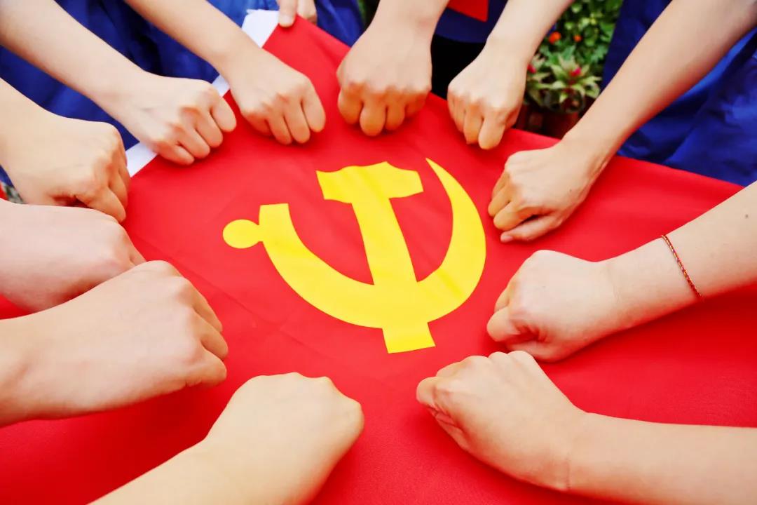 万搏平台热烈庆祝中国共产党成立100周年